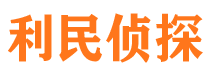 礼泉市婚姻调查